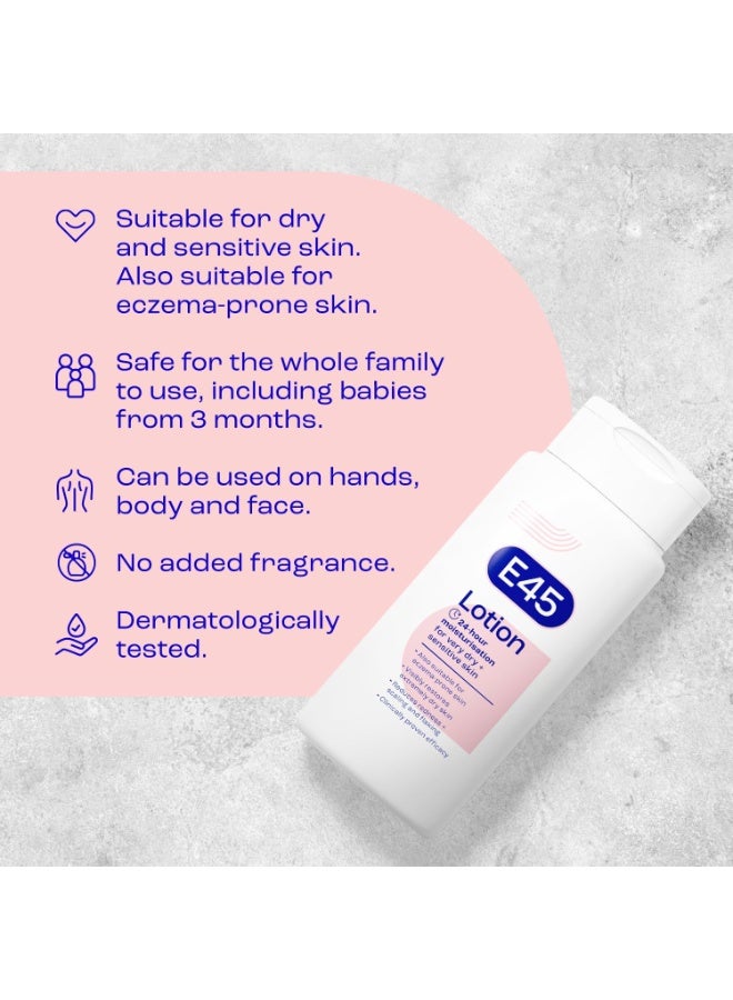 اي45 E45 لوشن مرطب للبشرة 200 مل – لوشن للجسم – مرطب يومي لترطيب طويل الأمد للبشرة الجافة والحساسة – يحمي من الجفاف ويقلل الاحمرار والتقشر - Image 4